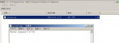 奇安信董秘回复：公司有数据安全相关的产品包