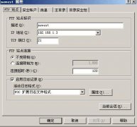 软件测试：Loadrunner自学万字整理资料【乐搏Tes