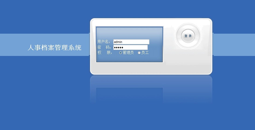 如何进行IIS60中间件漏洞解析