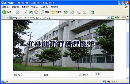 免编程教你5分钟快速制作APP软件