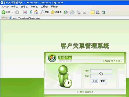 江苏银行已尝试运用ChatGPT技术