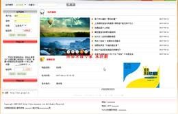 IE6float：leftmargin-left出现两倍像素