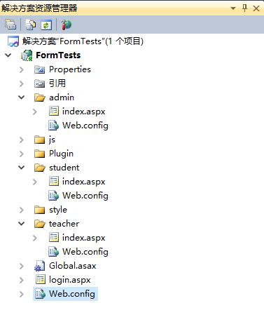 css画一个棒棒糖的实例代码