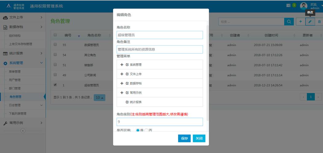CSS中引用svg图片支持动态切换颜色的实现代码