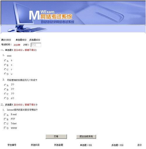 iOS10照片应用可识别432种物品7种面部表情