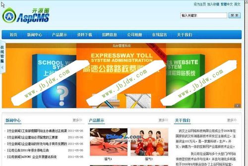 开发者挖掘程序代码！意外曝光Android12隐藏版新功能