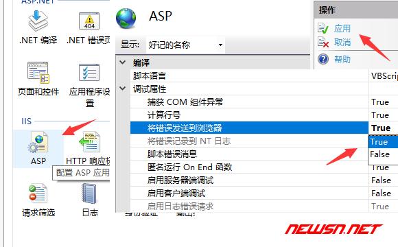 加密圈app下载-加密圈安卓版v127