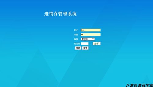 看零基础小白如何轻松玩转无人机编程
