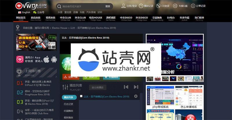 这份代码一定要保存好！