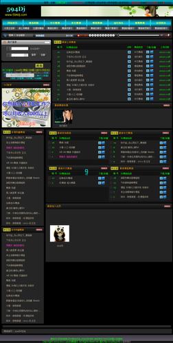 兴盛优选系统开发（开发系统）