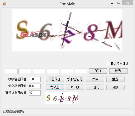 不敢想象张译手机居然有650多个软件