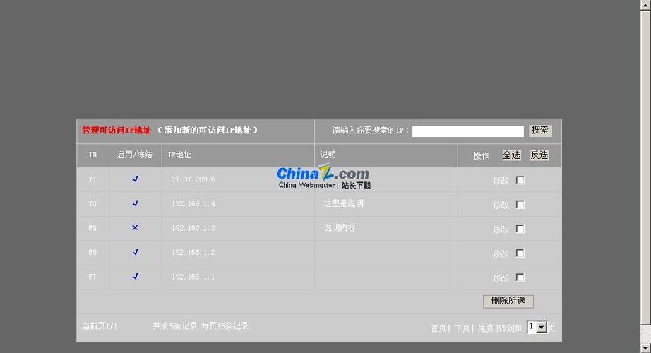 最新编程语言排名：R卷土重来但它的崛起仍存在争议