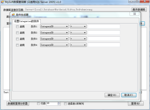微软看了想打人：免费开源编辑器VSCode被倒卖