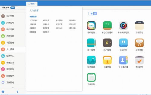 python根据url地址下载小文件的实例