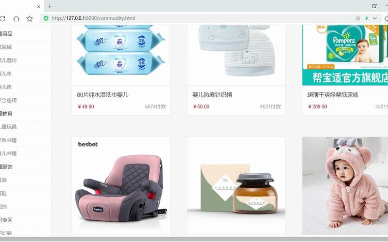 汽车零部件供应商亚通精工登陆沪市主板自主研发专利达177项