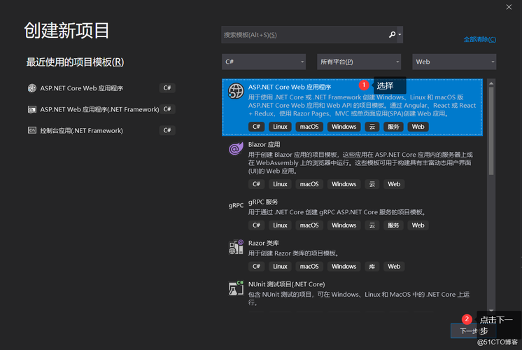 开发人员现可在Windows上构建和运行Swift代码项目