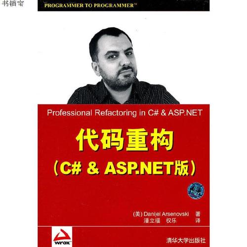 体育视频直播网站源码平台开发详细流程