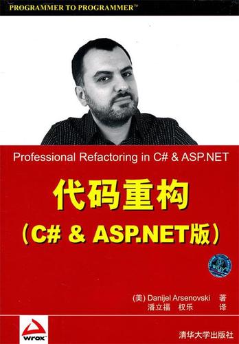 asp源码后台怎么进去（asp源码怎么运行）