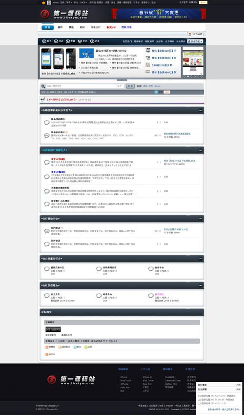 谷歌开放GPSAndroid应用程序代码【】