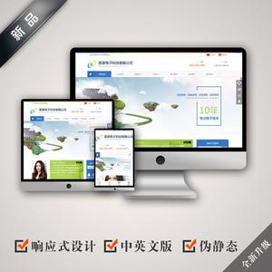 Android百度网盘VIP破解版不限速下载
